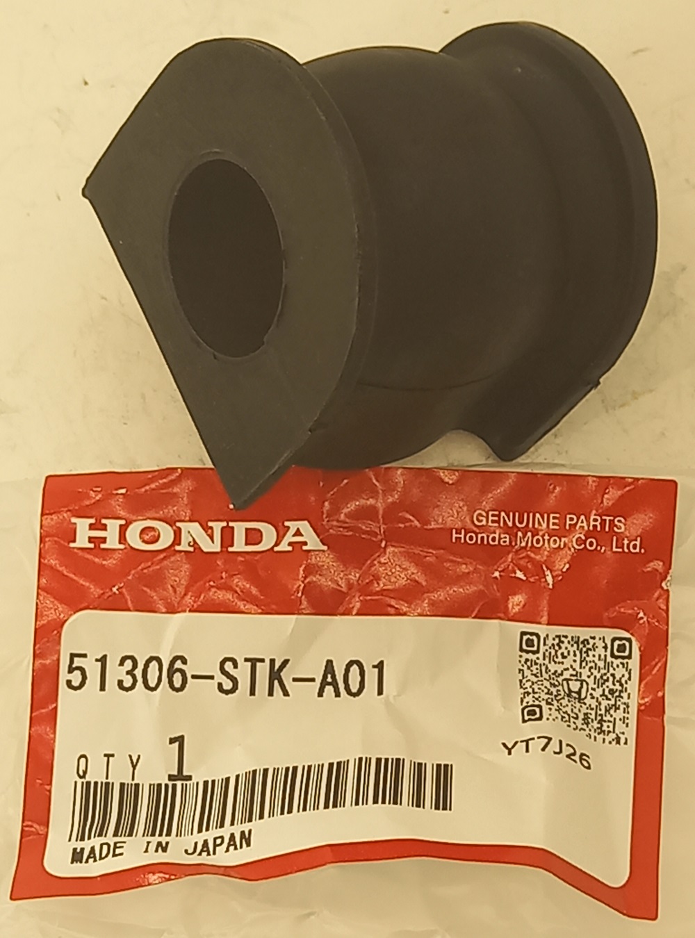 Втулка Хонда Фит в Арзамасе 555531591