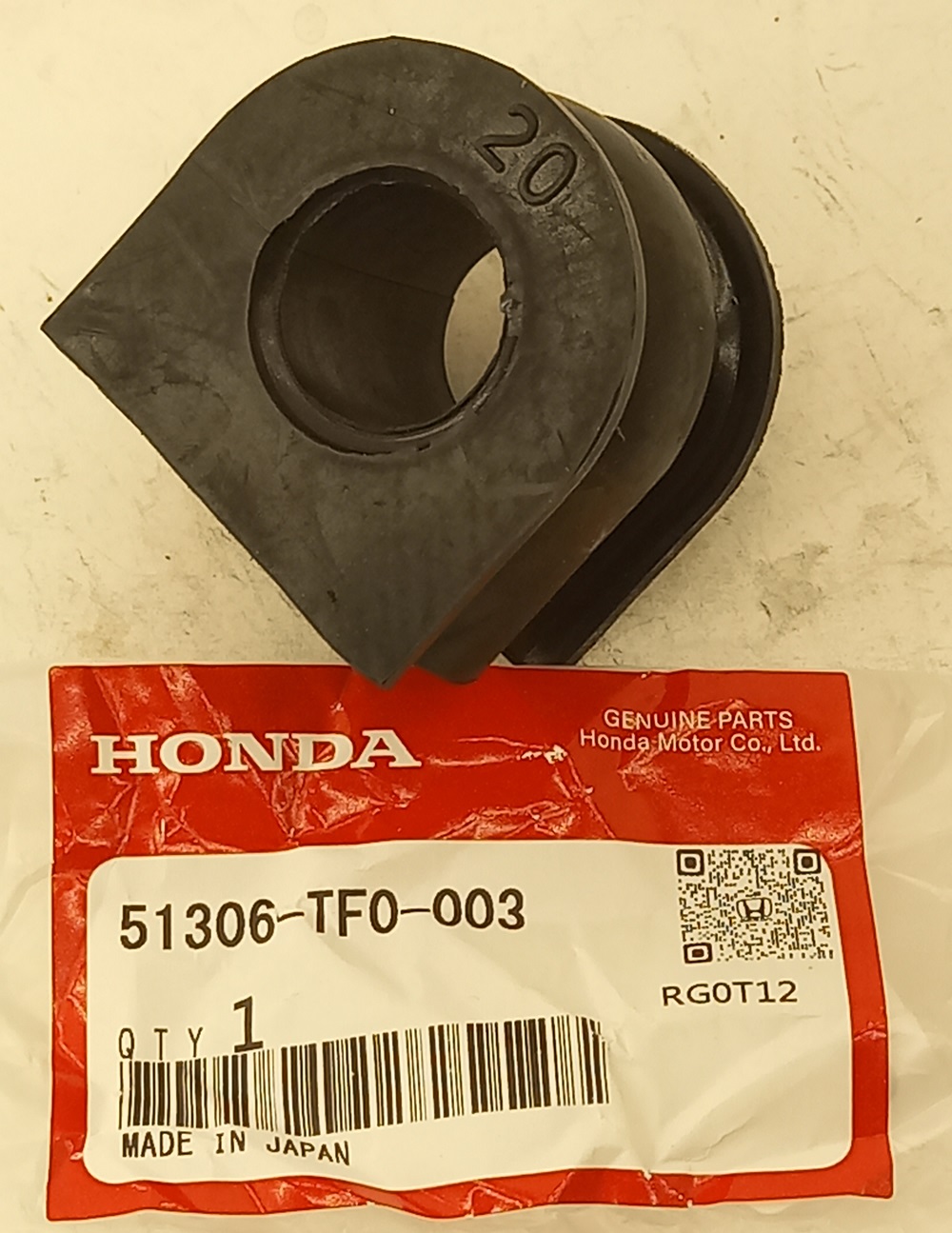 Втулка Хонда Джаз в Арзамасе 555531616