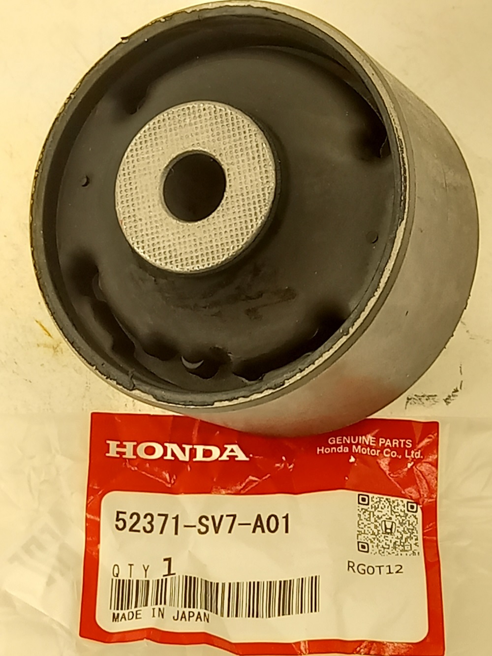 Сайлентблок Хонда Рафага в Арзамасе 555532585