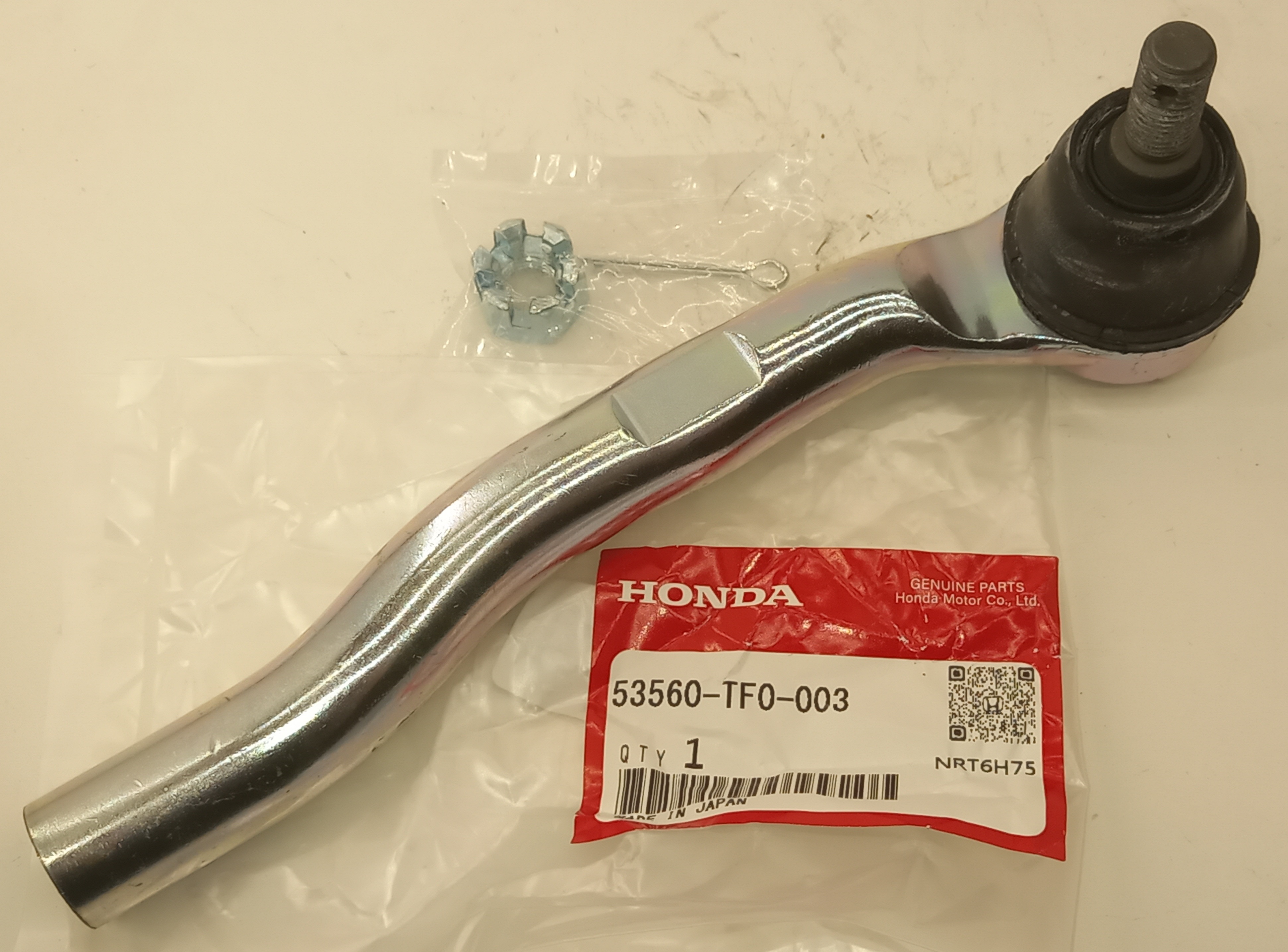 Рулевой наконечник Хонда Джаз в Арзамасе 555531815