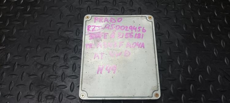 Блок управления ДВС Тойота Ленд Крузер Прадо в Арзамасе 104018