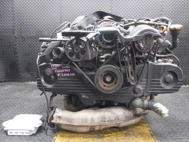 Двигатель Субару Легаси в Арзамасе 111968
