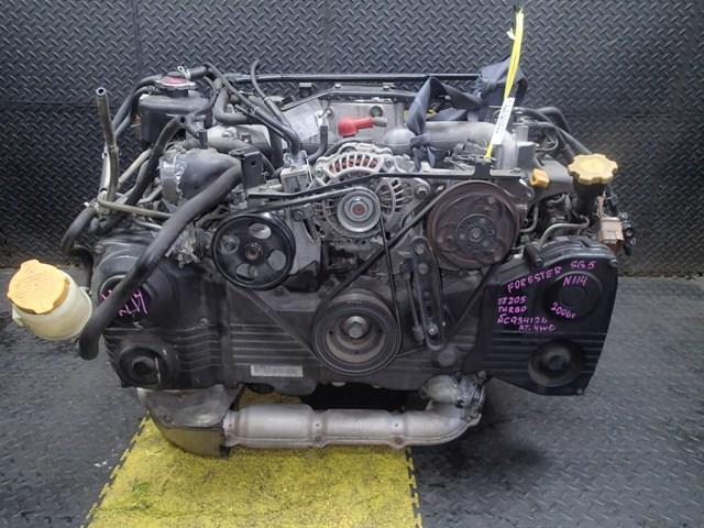 Двигатель Субару Форестер в Арзамасе 113369