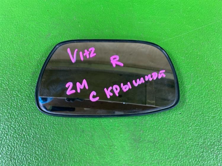 Зеркало Тойота Витц в Арзамасе 114985