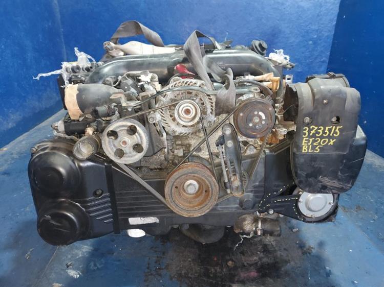 Двигатель Субару Легаси в Арзамасе 373515
