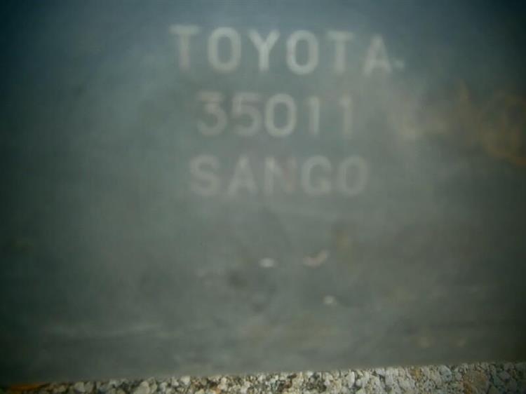 Глушитель Тойота Фораннер в Арзамасе 74528
